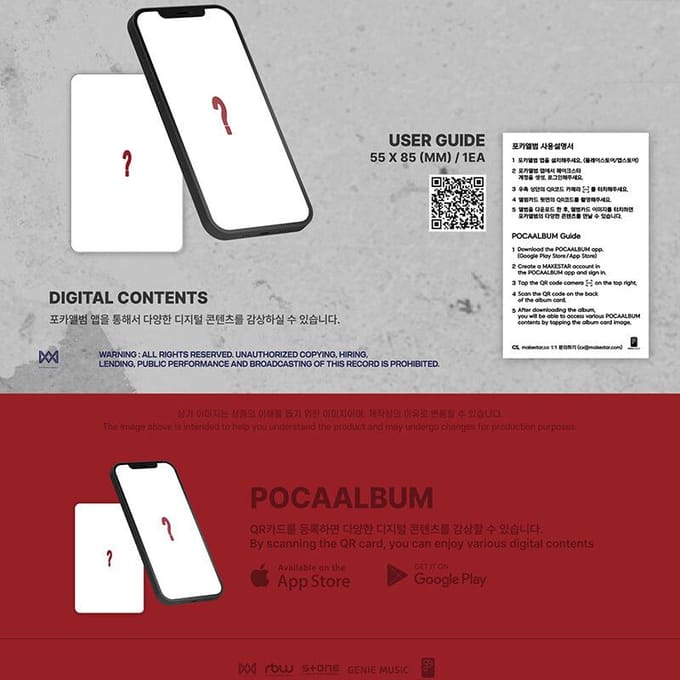 LEE CHAE YEON - SHOWDOWN POCA Album POCA ver. gray