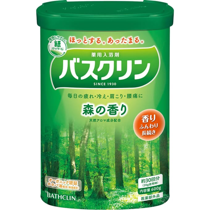 BATHCLIN - Bath Salt - Forest - 600g