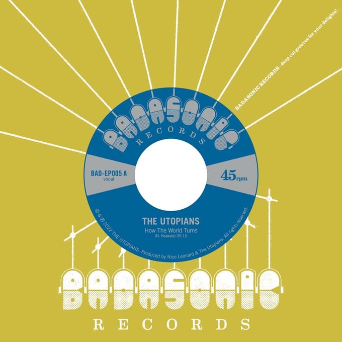 Utopians - How The World Turns (7" Single)