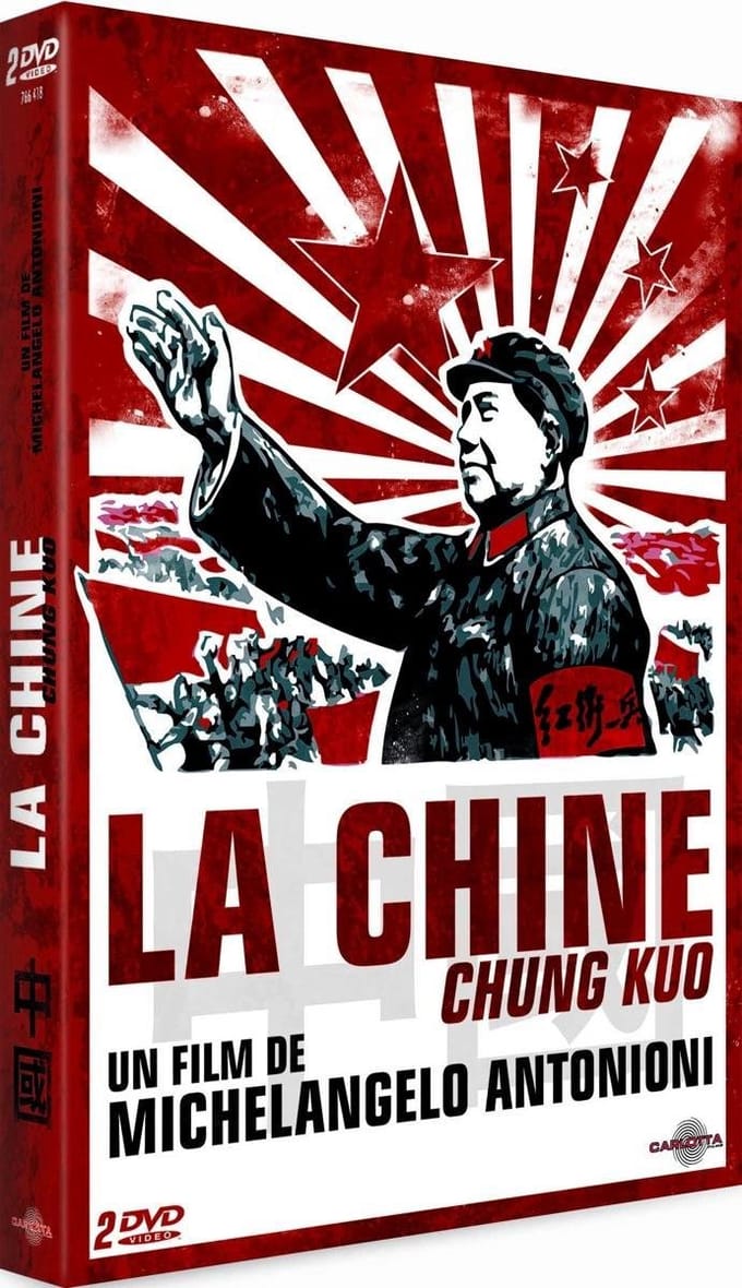Chine La