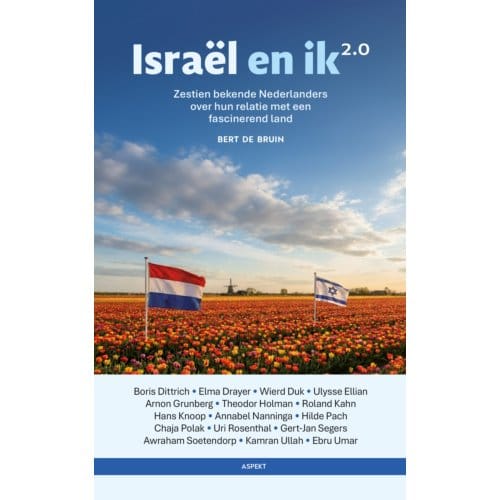 Israël En Ik 2.0 - Bert de Bruin