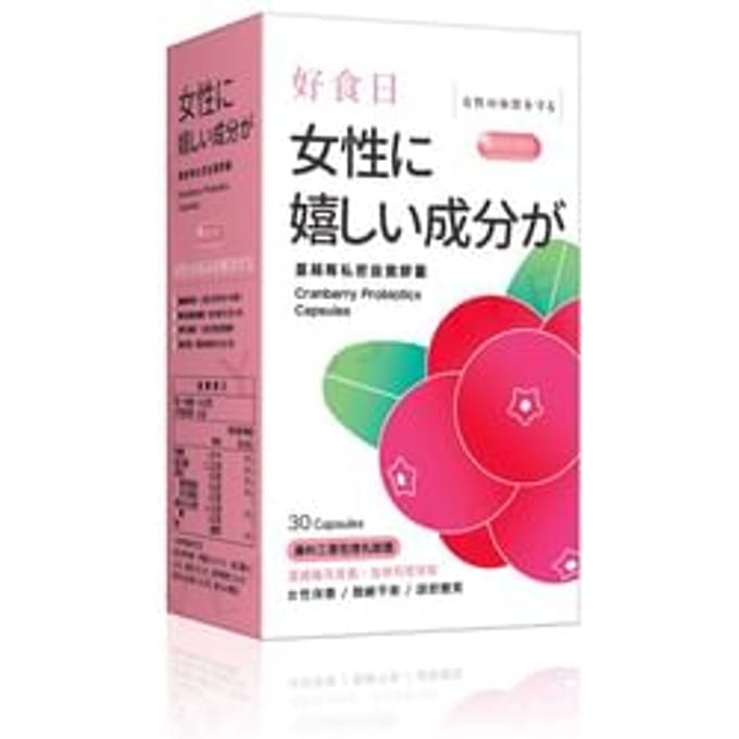 Day Plus+ Cranberry Probiotics Capsules 30 Capsules