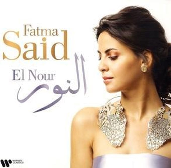 El Nour - Fatma Said