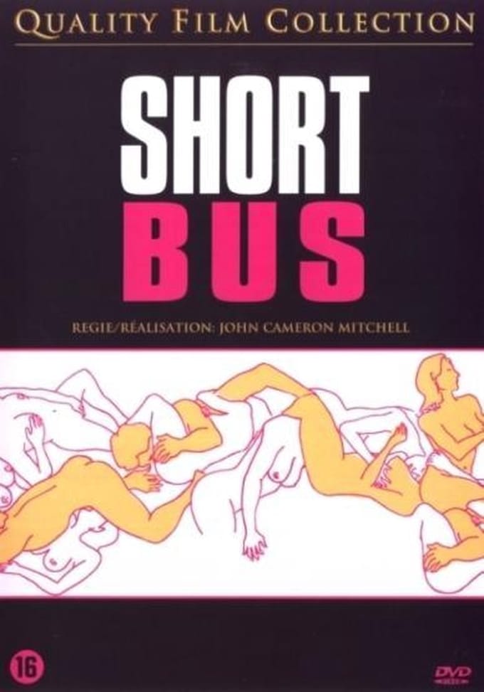 Shortbus