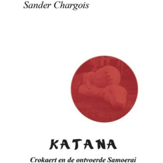 Katana - Sander Chargois