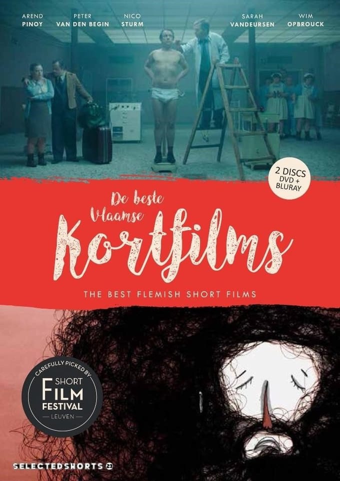 Selected Shorts 23 (DVD)