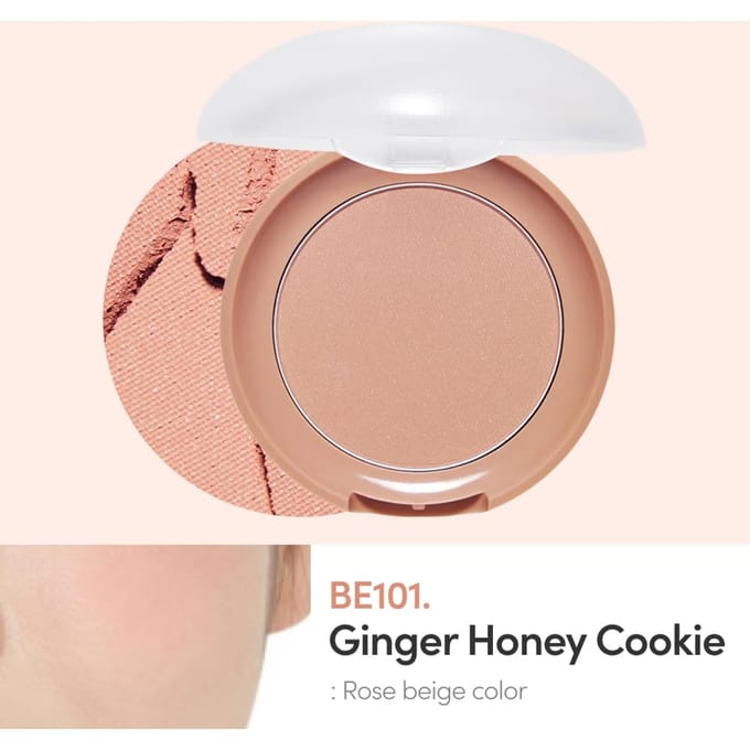 ETUDE HOUSE Lovely Cookie Blusher 4g BE101 Ginger Honey Cookie beige