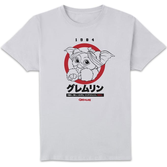 Gremlins Gizmo Japanese Men's T-Shirt - White - M