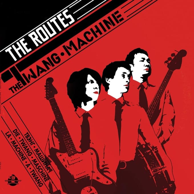 Routes - The Twang Machine (LP)