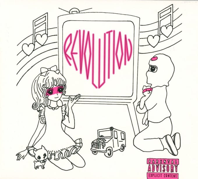 Heartsrevolution - Kitsune Presents - Ride Or Die (CD)