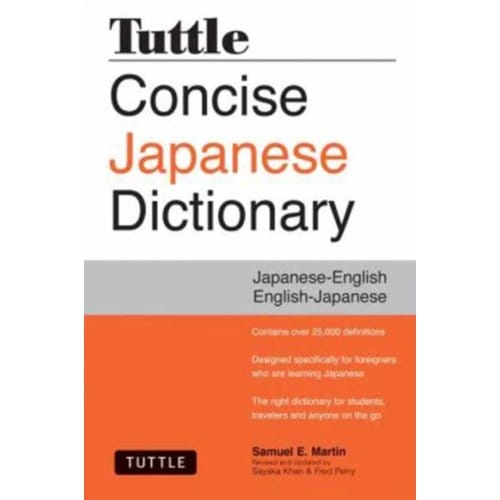 Tuttle Concise Japanese Dictionary - Samuel E. Martin