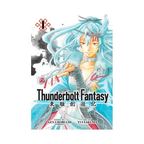 Thunderbolt Fantasy Omnibus I (Vol. 1-2) - Thunderbolt Fantasy - Gen Urobuchi