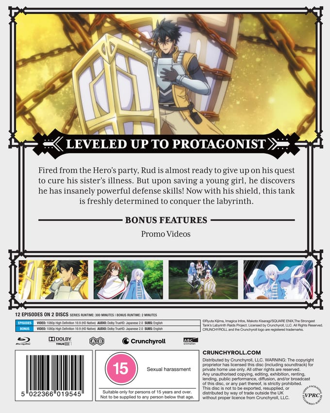 The Strongest Tank's Labyrinth Raids - Complete Seizoen - Blu-ray - import