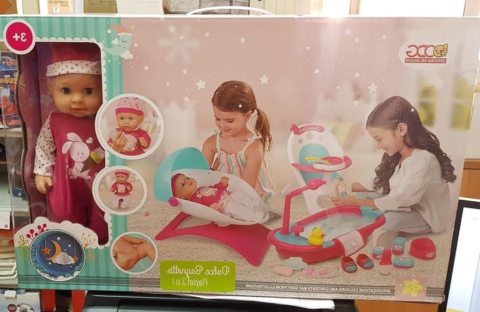 Giulia pop - Speelgoed pop - Kinderspel - Zachte stof - Niet gespecificeerd - Niet gespecificeerd