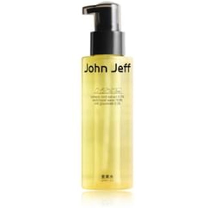 John Jeff - Turmeric Hydrating Toner 150ml