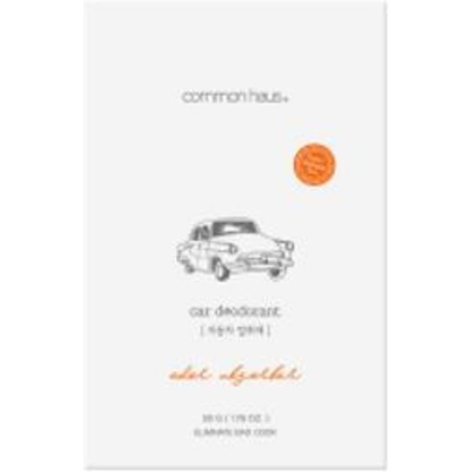 Car Deodorant 1 pc