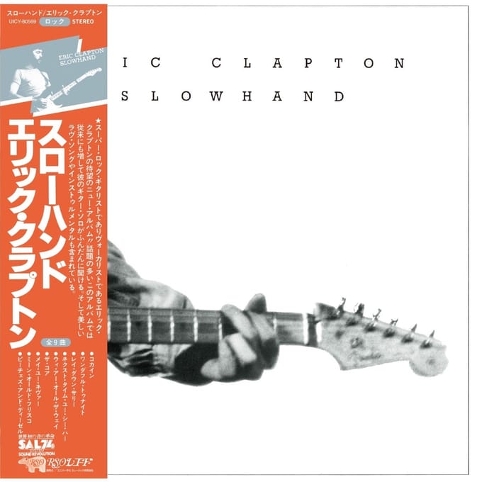 Eric Clapton - Slowhand (CD) (Limited Edition)