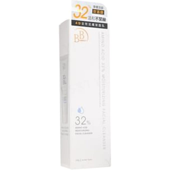 My Scheming - BB Amino 32% Amino Acids Moisturizing Facial Cleanser 100g