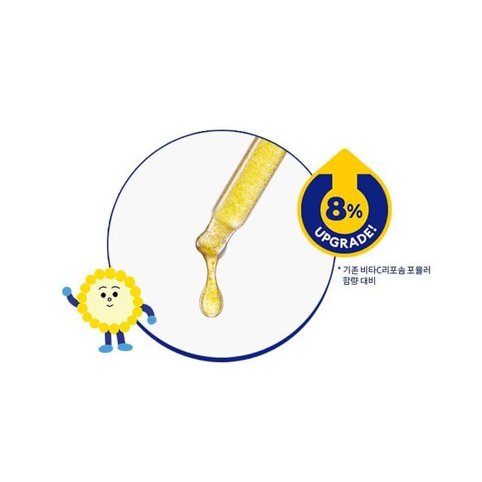 Missha, Vita C, met ascorbinezuur, ampul voor verbetering van vlekjes & elasticiteit, 30ml (1,01 fl oz) yellow