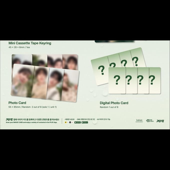 BTOB - BTODAY (PLVÉ) [Édition limitée] beige