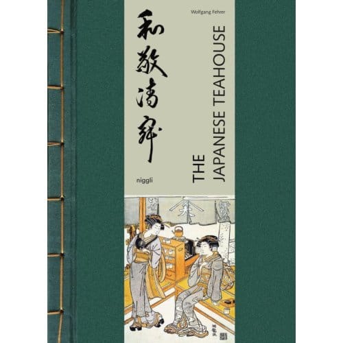The Japanese Teahouse - Wolfgang Fehrer