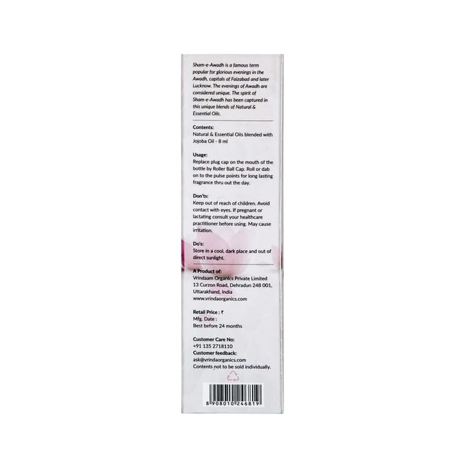 Масло-роллер Авадх (8 мл), Awadh Aromatic Oil Roller Bottle,  Vrindaam 10.5875 red