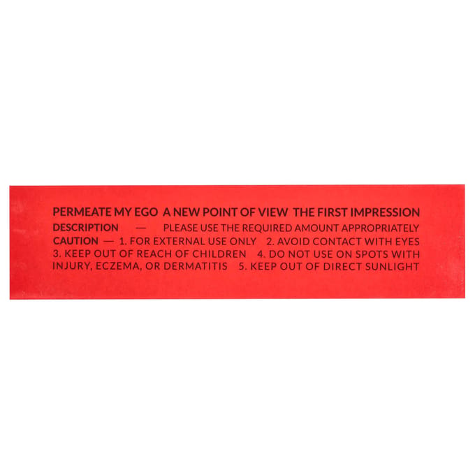 Muzigae Mansion, Objet Water, 005 Diva, 6ml red