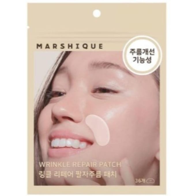MARSHIQUE Patch Réparateur de Rides Pour Plis Nasogéniens 36P beige