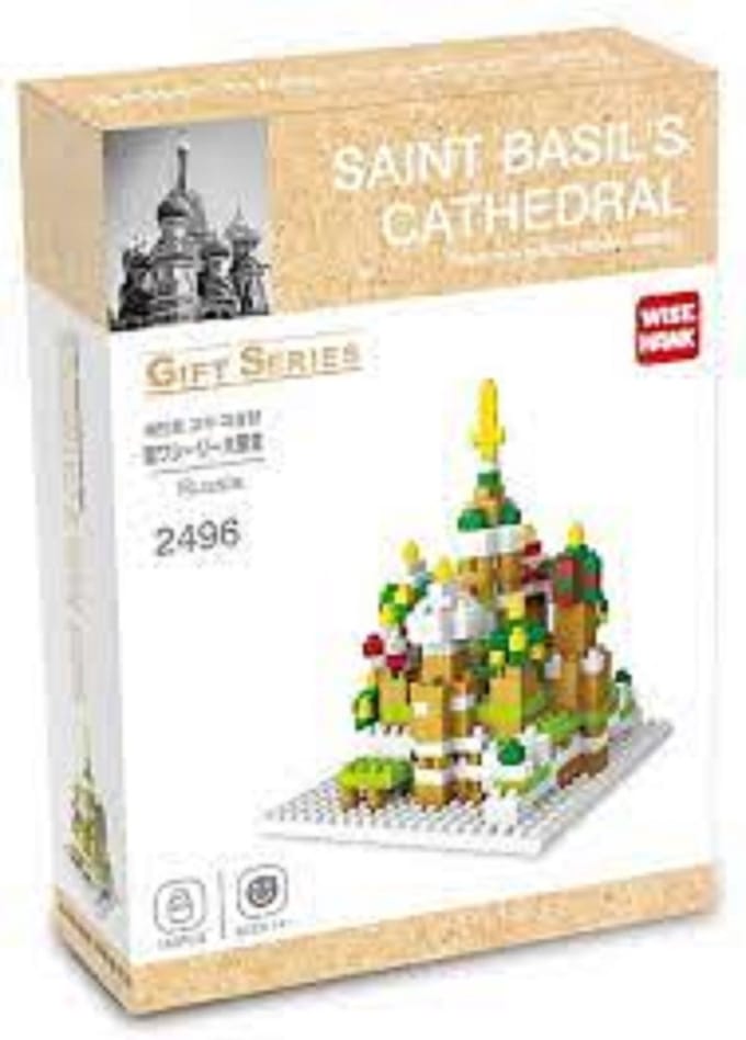 gift series - wise hawk - bouwdoos mini blokjes - Saint Basil's Cathedral