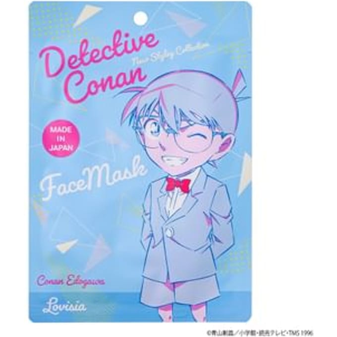Lovisia - Detective Conan Face Mask Conan - 20ml