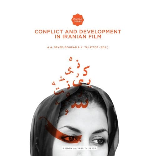 Conflict And Development In Iranian Film - Iranian Studies