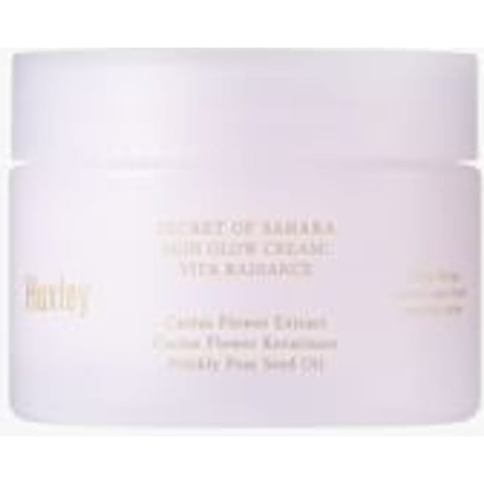 Huxley - Skin Glow Cream Vita Radiance 50ml