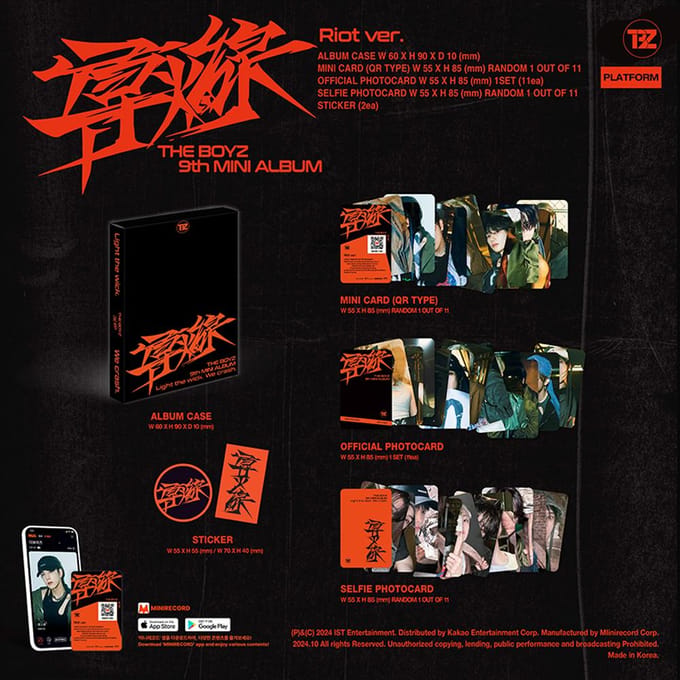 [Précommande] THE BOYZ - TRIGGER (PLATE-FORME Ver.) 3. Riot Ver.