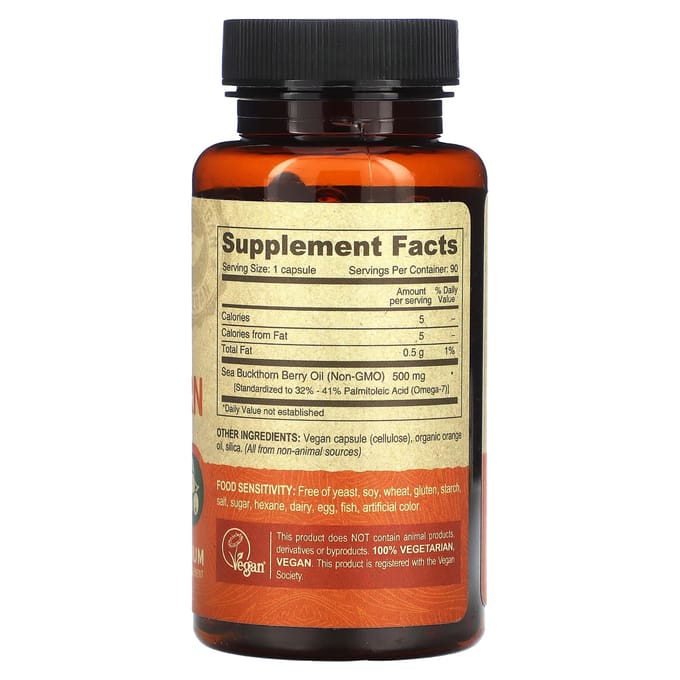 Vegan Bessenolie, Plantaardige Capsules 90 (500 mg per capsule)