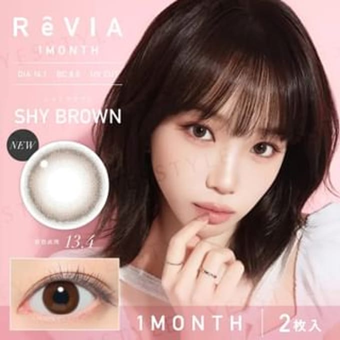 Candy Magic - ReVIA 1 Month Color Lens Shy Brown 2 pcs P-4.00 (2 pcs)