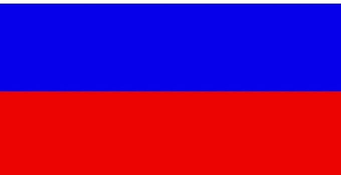 Belgoshop Vlag Rusland