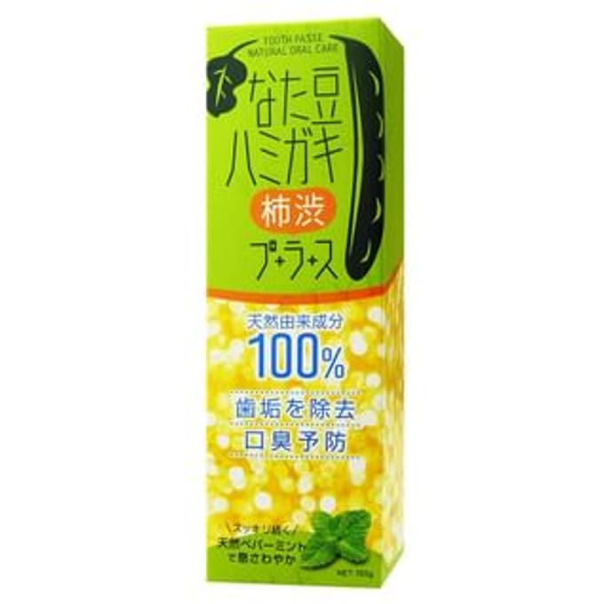 BRAIN COSMOS - Natamame Toothpaste Persimon Plus 150g