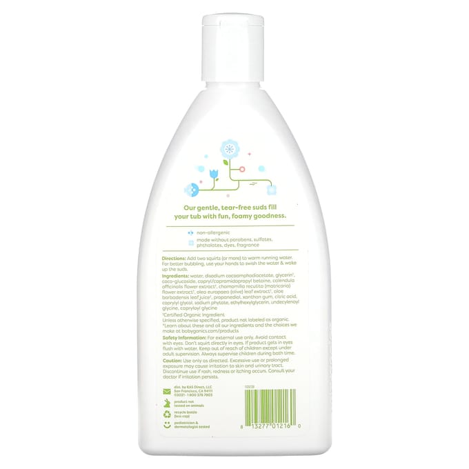 Babyganics, bain moussant, non parfumé, 20 fl oz (591 ml) white