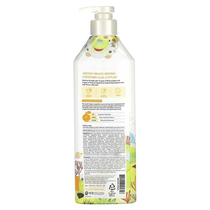Kerasys, Après-shampoing Parfum Glamour Élégant, 20,3 fl oz (600 ml) white
