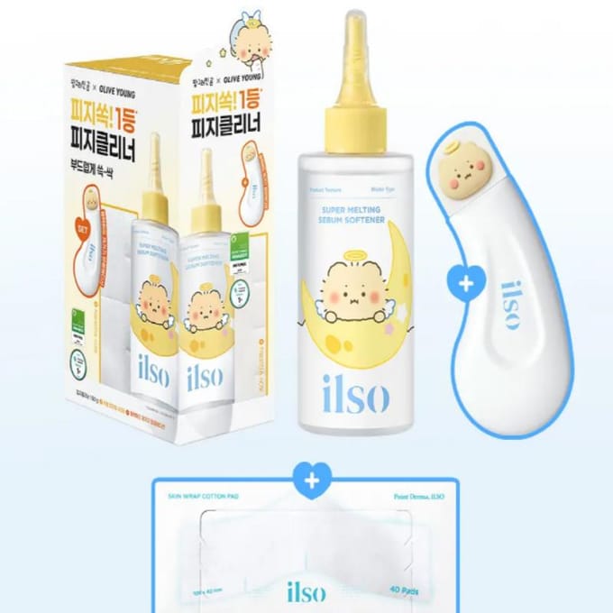 [mangomee EDITIE] ilso Super Smeltende Talg Verzachter 150ml Set (+Clean Master+Katoenpads 40 st.) SET beige