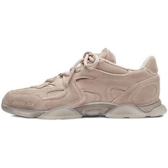 Lage Sneakers Axel Arigato -