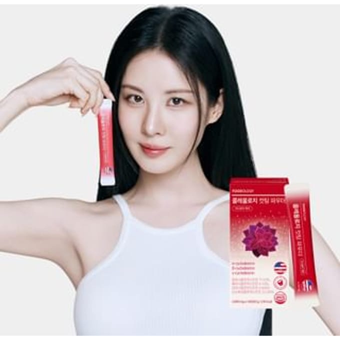 Coleology Cutting Powder 4500mg x 14 sticks