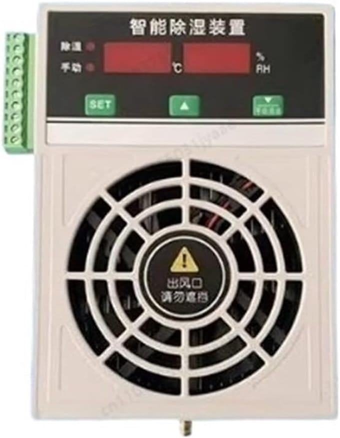 Distributie Doos - Schakelapparatuur Controller - Vochtigheid Regelen - Anti-Condensatie - 10x10x10 mm - Wit