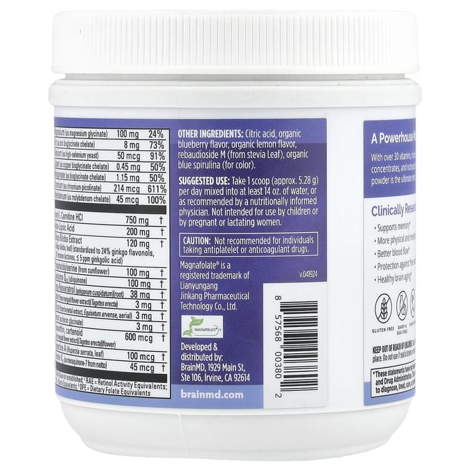 Bright Minds™ Memory Multi, Bosbessenlimonade, 158,4G(5.59Oz)