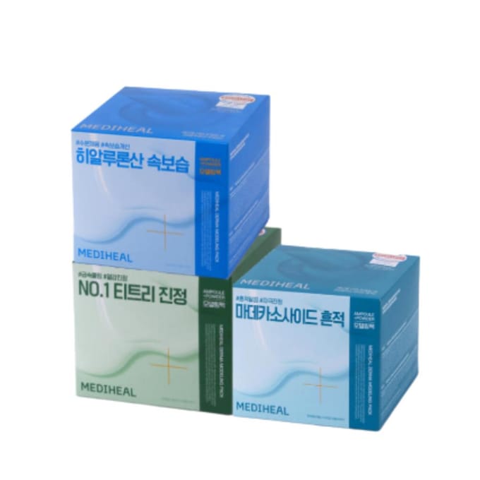 Mediheal Derma Modeling Pack 1+1+1 Arbre à Thé, Madécassoside & Acide Hyaluronique Mini Set de Masques gray