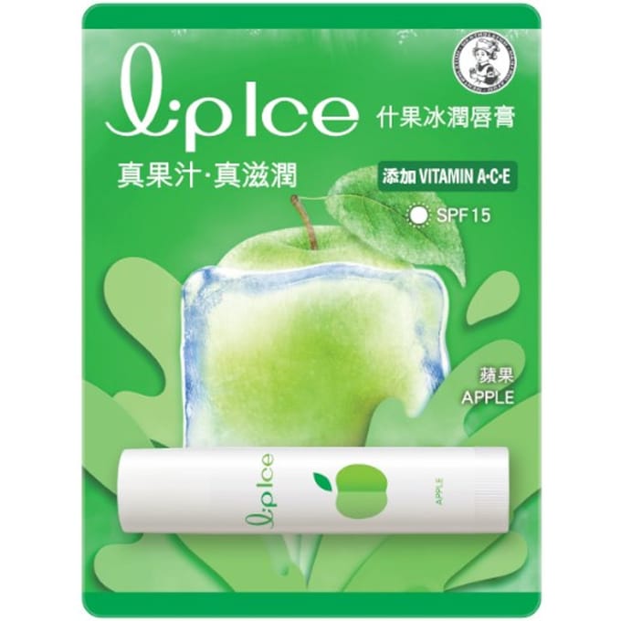 Rohto Mentholatum - LipIce Lip Balm - 1pc - Apple