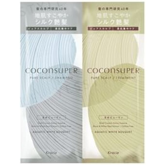 Kracie - Coconsuper Pure Scalp Shampoo & Treatment Trial Set 10ml + 10g