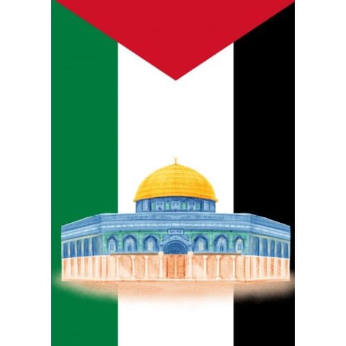 Palestina Notitieboek - Neda Meraj