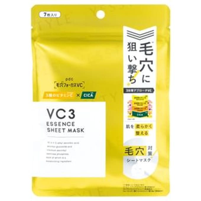 pdc - Pore Focus VC3 Essence Sheet Mask N 7 pcs
