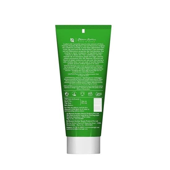 Aroma Magic Anti Pigmentation Glossy Face Pack| 5 powerful natural extracts |Fade Pigmentation,Blemishes & Dark circles|100gm Pack of 1 green